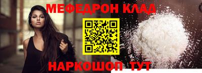 дурь Малгобек