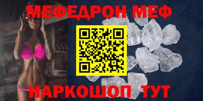 дурь Малгобек