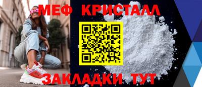 ГАЛЛЮЦИНОГЕННЫЕ ГРИБЫ Малоярославец
