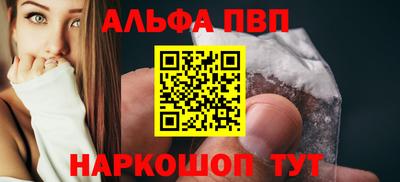 дурь Малгобек