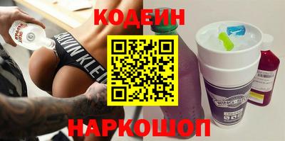 дурь Малгобек