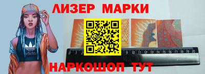 твердый Мариинск