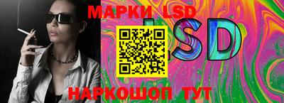 ГАЛЛЮЦИНОГЕННЫЕ ГРИБЫ Малоярославец