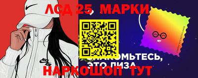 ГАЛЛЮЦИНОГЕННЫЕ ГРИБЫ Малоярославец