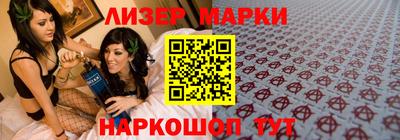 ГАЛЛЮЦИНОГЕННЫЕ ГРИБЫ Малоярославец