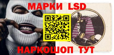 дурь Малгобек