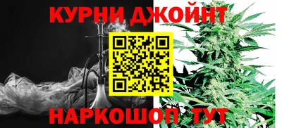 твердый Мариинск