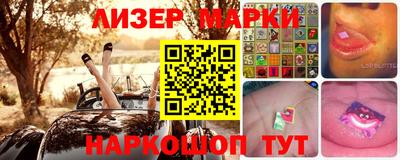 ГАЛЛЮЦИНОГЕННЫЕ ГРИБЫ Малоярославец