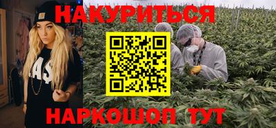 твердый Мариинск