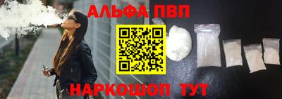 дурь Малгобек