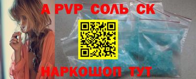 ГАЛЛЮЦИНОГЕННЫЕ ГРИБЫ Малоярославец