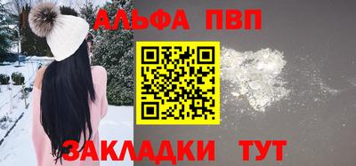 дурь Малгобек