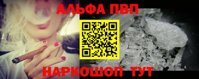 дурь Малгобек