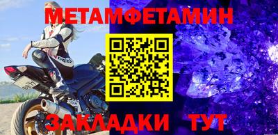дурь Малгобек