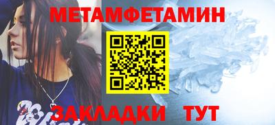 ГАЛЛЮЦИНОГЕННЫЕ ГРИБЫ Малоярославец