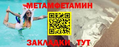 ГАЛЛЮЦИНОГЕННЫЕ ГРИБЫ Малоярославец