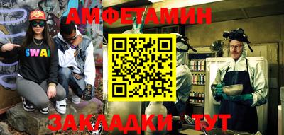 ГАЛЛЮЦИНОГЕННЫЕ ГРИБЫ Малоярославец