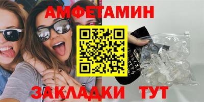 ГАЛЛЮЦИНОГЕННЫЕ ГРИБЫ Малоярославец