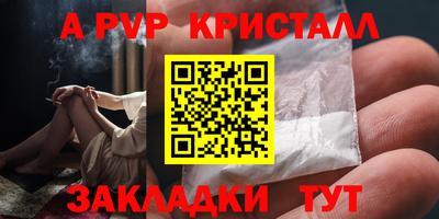 ГАЛЛЮЦИНОГЕННЫЕ ГРИБЫ Малоярославец