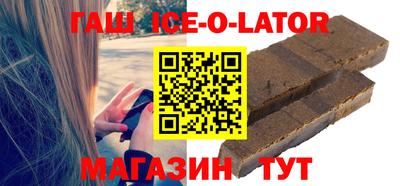 ГАЛЛЮЦИНОГЕННЫЕ ГРИБЫ Малоярославец