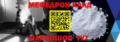 дурь Малгобек