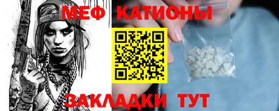 ГАЛЛЮЦИНОГЕННЫЕ ГРИБЫ Малоярославец