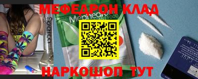 ГАЛЛЮЦИНОГЕННЫЕ ГРИБЫ Малоярославец